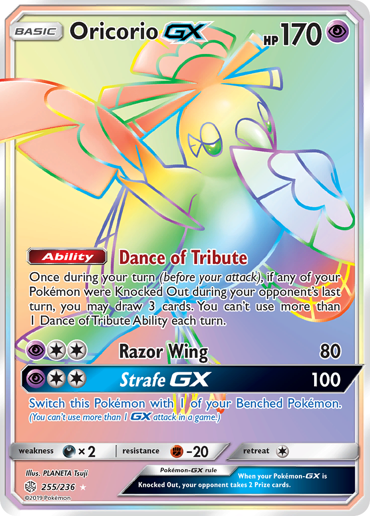 Cosmic Eclipse Oricorio GX #255/236